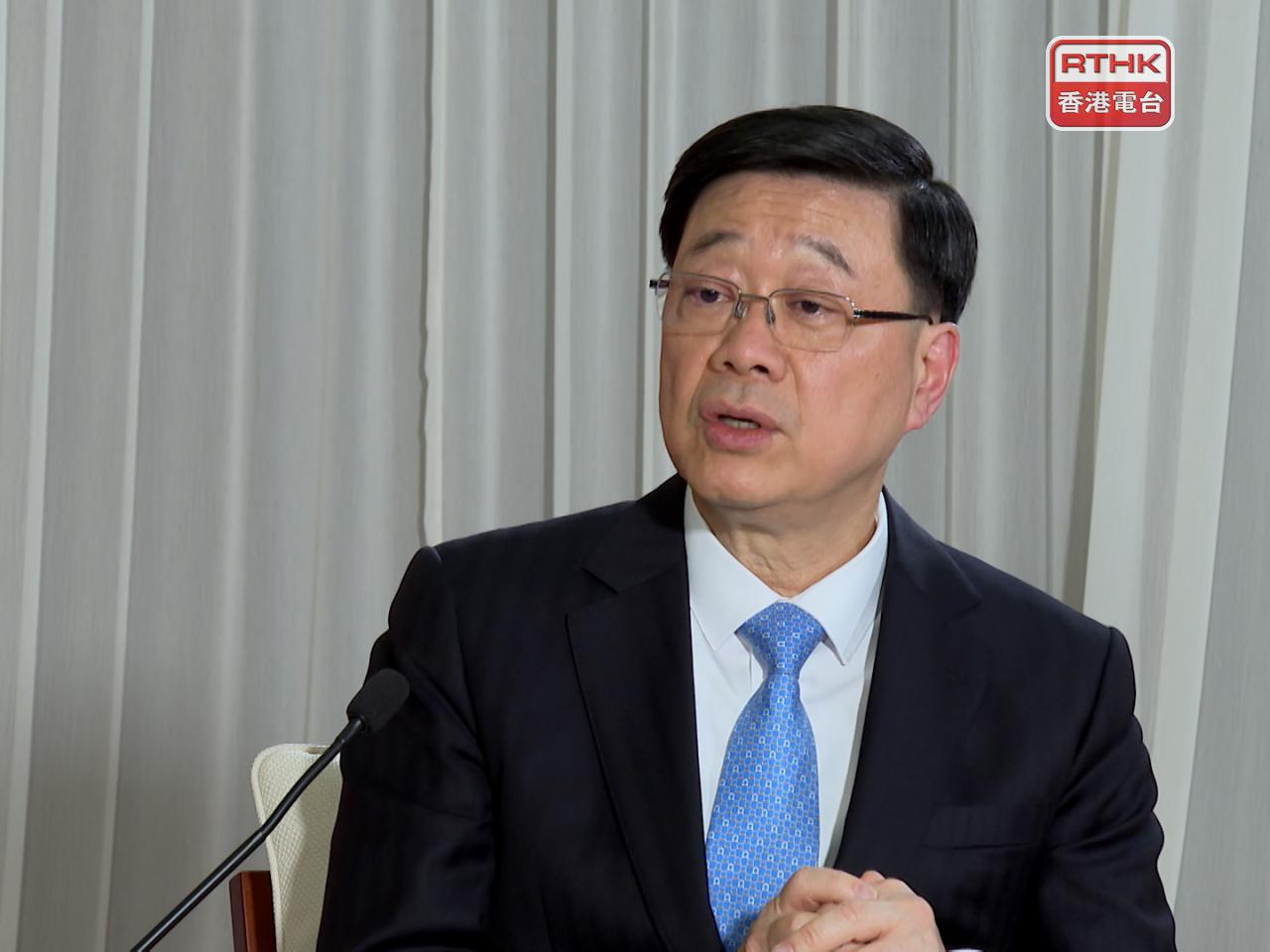 李家超表示，將帶領特區政府團隊繼續全力以赴，貫徹落實「堅持和完善行政主導」的重要精神。（港台圖片）