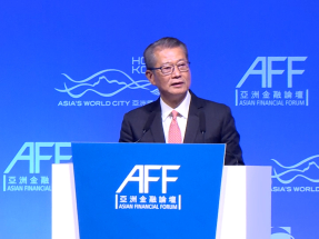 HK plays crucial role amid global fragmentation: FS