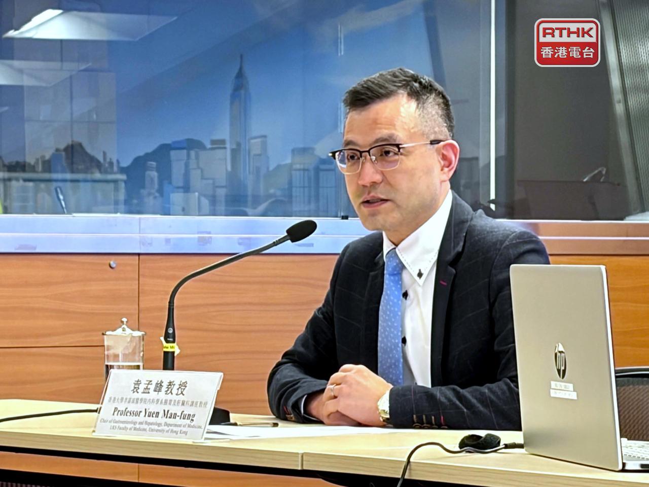 袁孟峰提出，有數據顯示，越早識別出高風險患者，為他們提供及時和適切治療，可以大大減低發展為肝癌的風險。（鄧鈞尤攝）