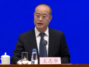 商務部：願與美方維護兩國經貿關係穩定健康可持續發展