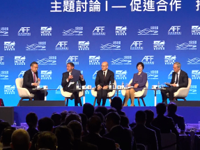 'Huge collaboration potential between AIIB, HK'