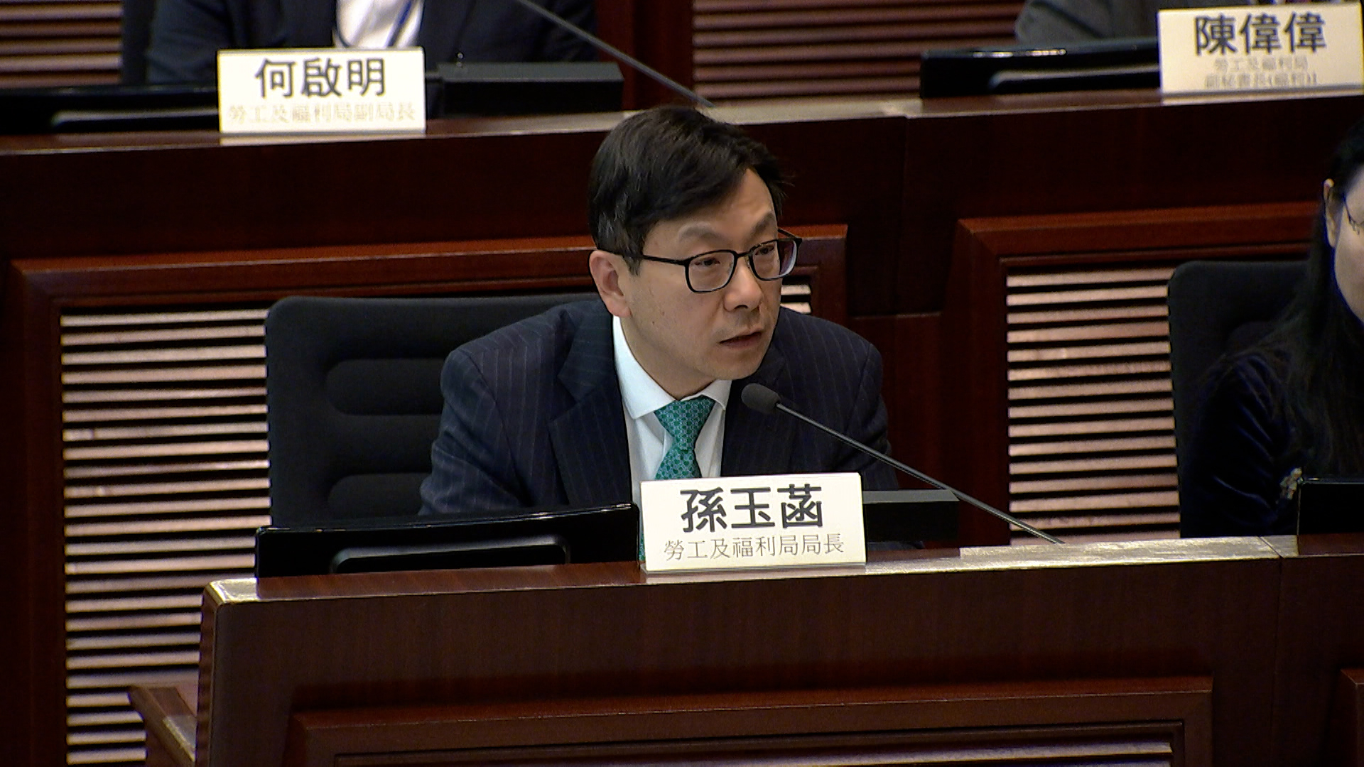 孙玉菡称很快可公布增设社区客厅选址地点料今年可超标完成- RTHK