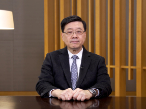 李家超：有信心港穗之間未來迎來更高水平合作