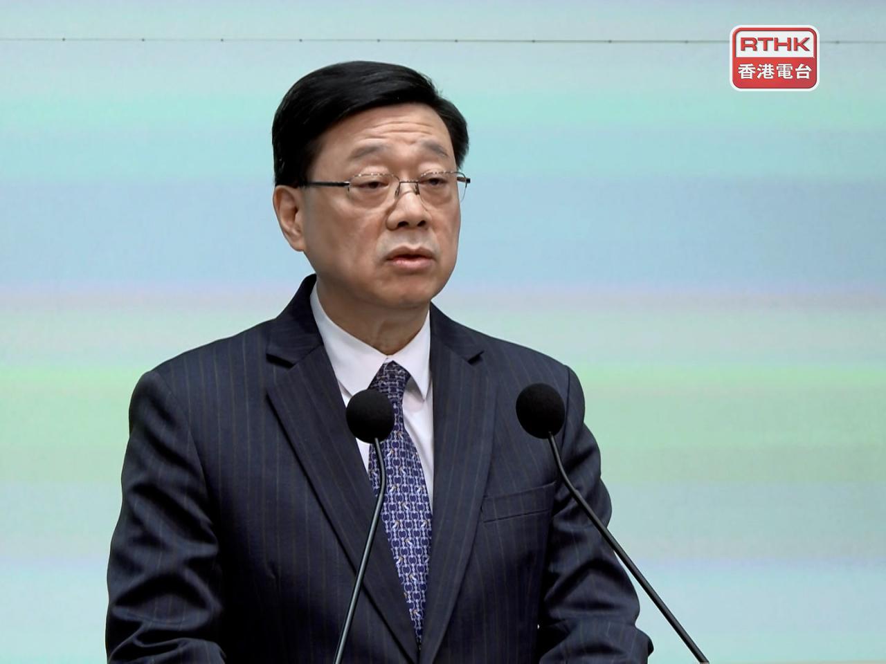 李家超表示，政府施政擔當重要領導和行政主導角色，政府會強化當家人意識。（廖漢榮攝）