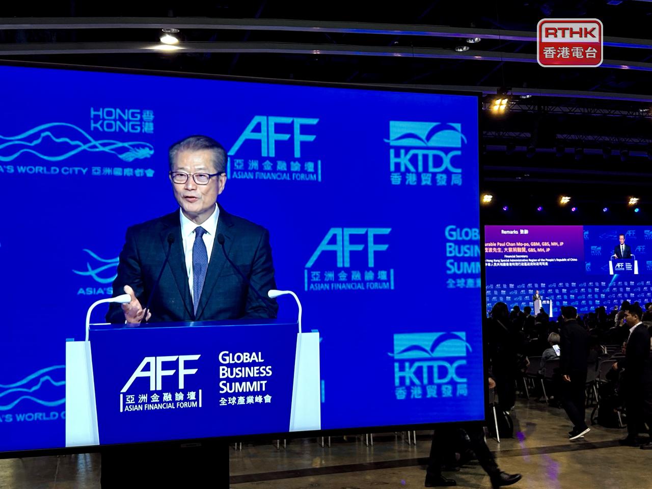 陳茂波表示，本港三大主要經濟增長動力來自貿易、金融及創新，並重點發展人工智能、數據科學及生物科技等新興領域。（羅煒皓攝）