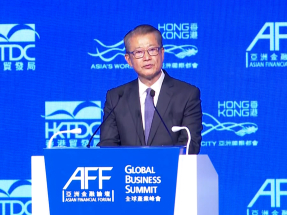 陳茂波：香港經濟增長來自貿易、金融及創新　重點發展AI等領域