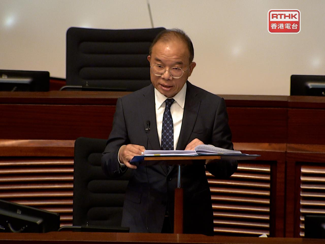 曾國衞任內向立法會提交條例草案，建議設立「同性伴侶關係登記機制」，但最終在立法會被大比數否決。（港台圖片）