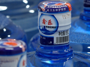 處理樽裝水事件　李家超強調按公平公正事實追責不涉個人喜好憎惡