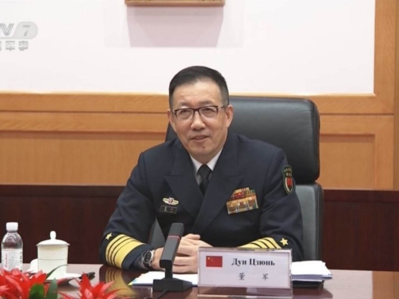 國防部長董軍同俄羅斯國防部長別洛烏索夫視像通話。（央視新聞圖片）