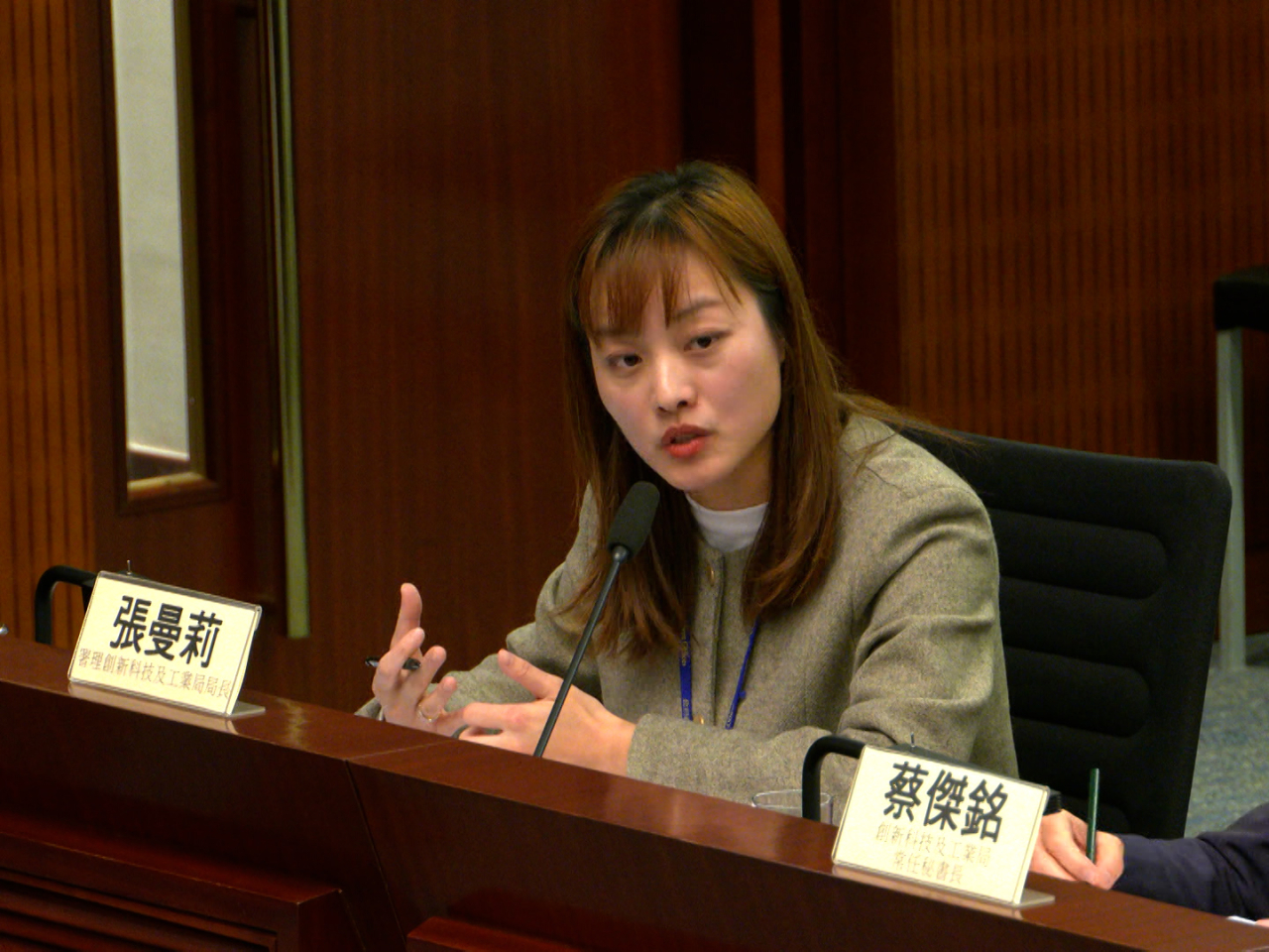 張曼莉說，希望可以幫助傳統產業提質升級，吸引一些工業回到香港。