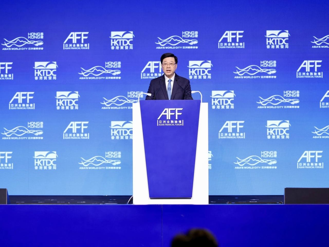 李家超日前為亞洲金融論壇致開幕辭。（李家超社交網站圖片）