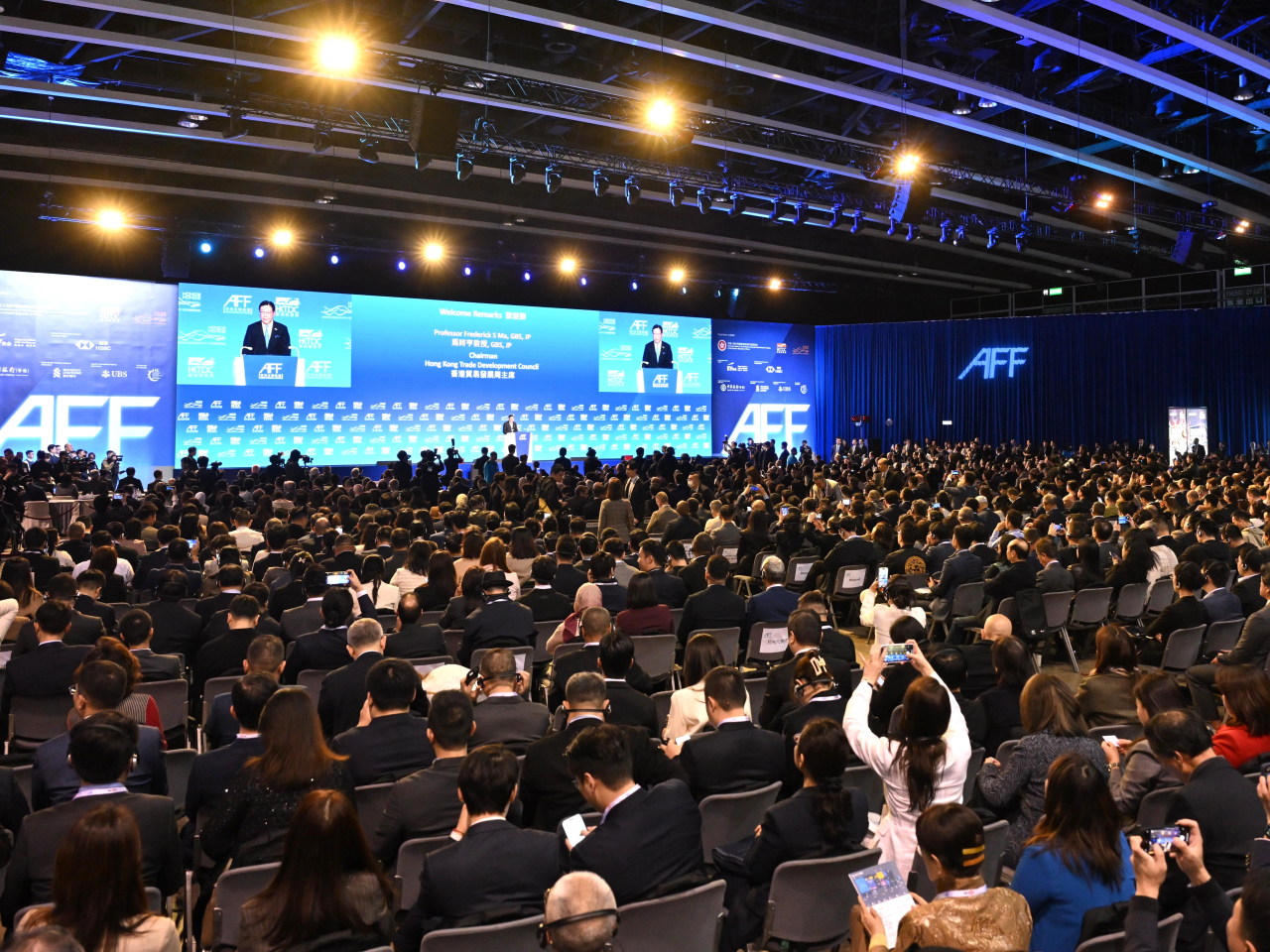貿發局指，亞洲金融論壇吸引來自超過60個國家及地區、超過4000名金融及政商界領袖參與。（貿發局圖片）