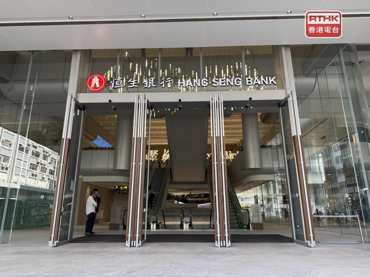 滙控行政總裁艾橋智表示，恒生道別港交所，是市場一個重要時刻，但恒生會維持獨立運作。（港台圖片）