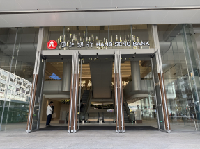 滙控行政總裁艾橋智表示，恒生道別港交所，是市場一個重要時刻，但恒生會維持獨立運作。（港台圖片）