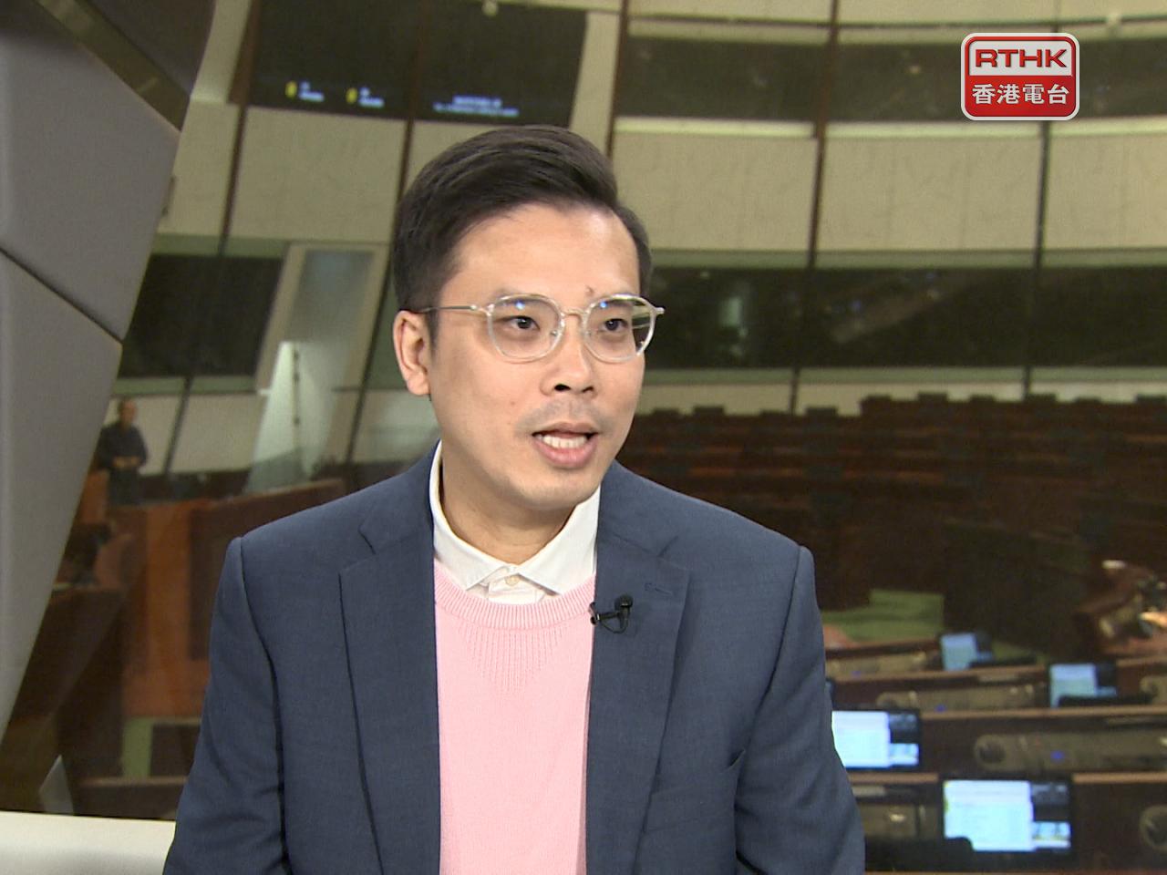 Leung Man-kwong said he thinks officials need to keep a closer eye on labour import schemes to protect local jobs. Photo: RTHK