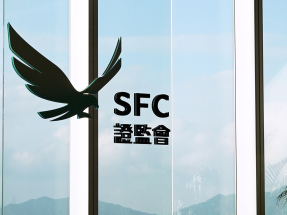 證監會計劃下年度開設18個新職位，總人手增至1055人。（港台圖片）