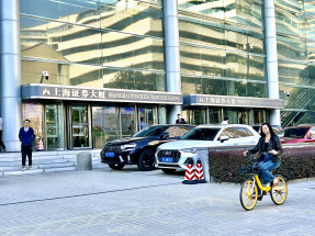 上證指數半日收市造好，創業板指數則跌約0.4%。（港台圖片）