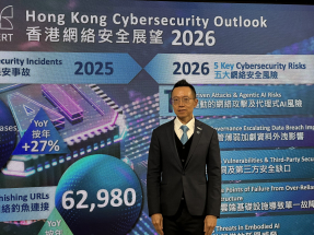 Call for companies to beef up cyber security measures