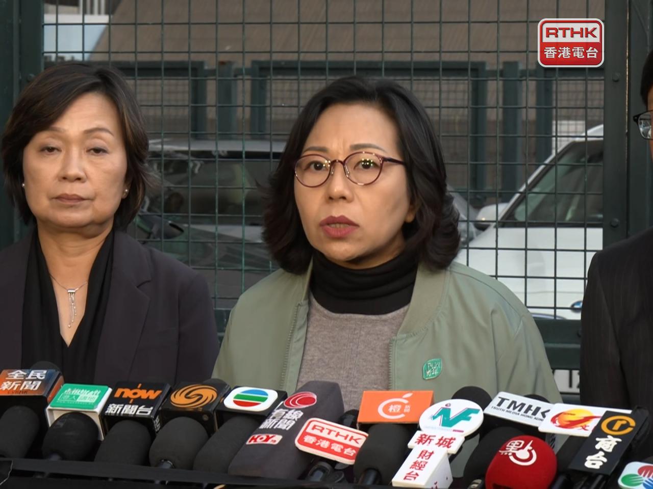 Alice Mak said charitable organisations offer support services to Wang Fuk Court residents according to their own circumstances. File photo: RTHK