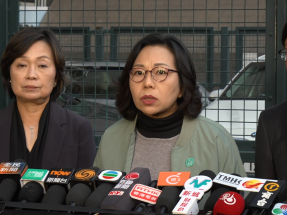 Wang Fuk Court blaze fund reaches HK$4.5bn