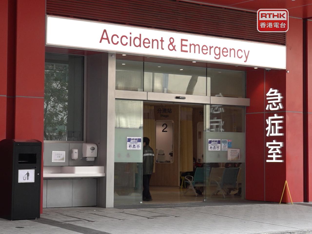 Lo Chung-mau said 87 percent of urgent patients were treated within the 30-minute service pledge. File photo: RTHK