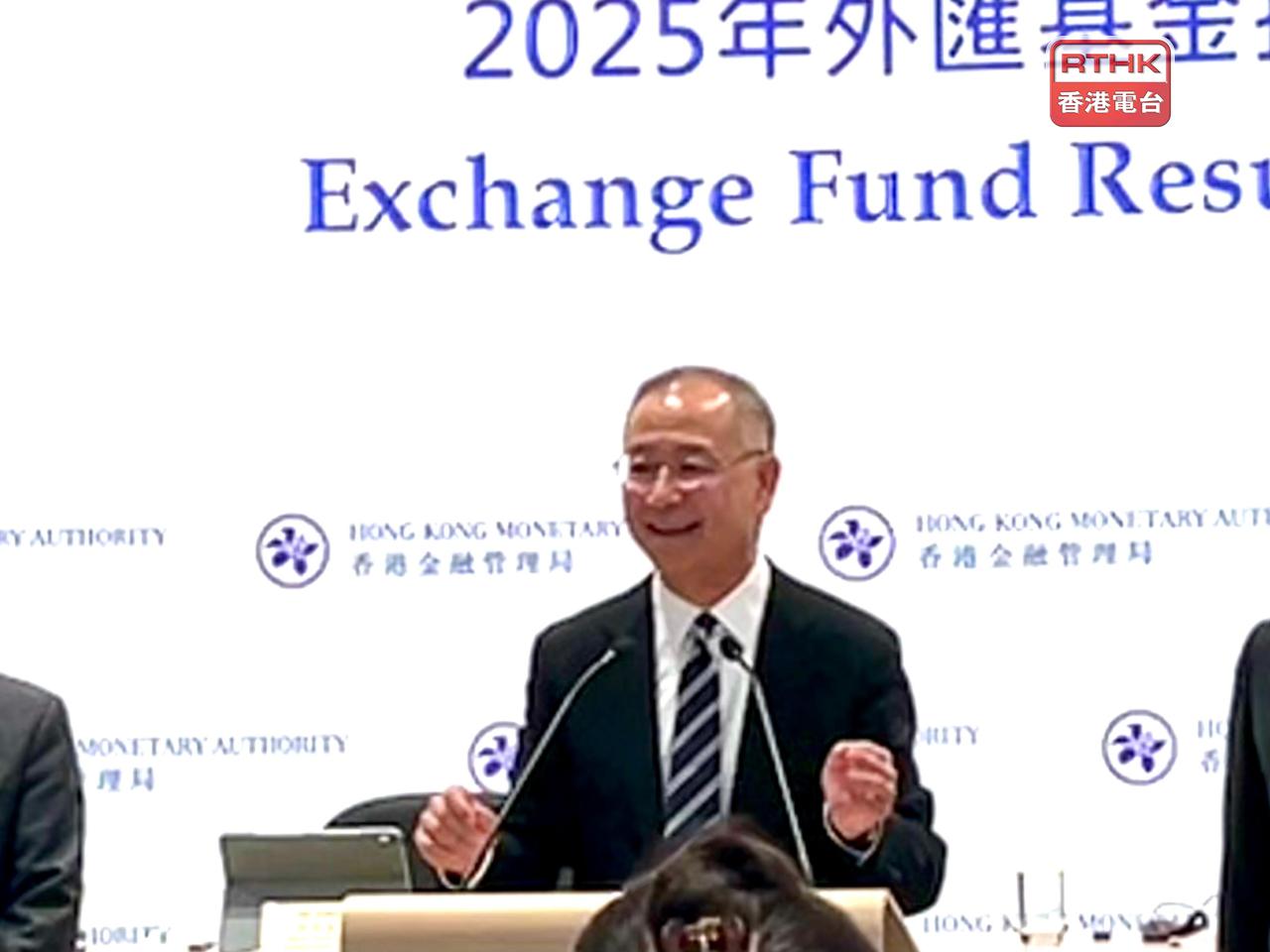 外匯基金去年投資收入3310億元創新高，余偉文表示，情況並不常見。（羅煒皓攝）