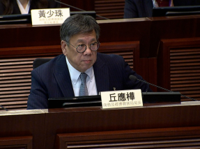 丘應樺：港台會製作更多節目增加市民了解國家