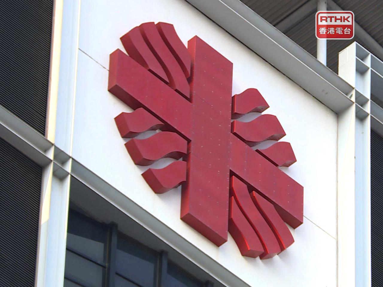 醫管局表示，院方非常重視事件。（港台圖片）