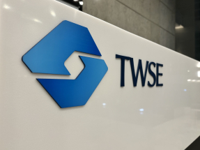 加權指數未能突破33000點關口，收報32536點，跌逾0.8%。（港台圖片）