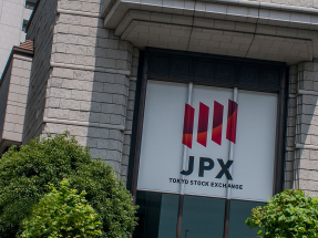 日經指數收報53375點，升16點，連升3日。（日本交易所圖片）