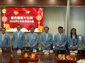 黃大仙祠年廿九晚9時起開放給市民入祠等上「頭炷香」