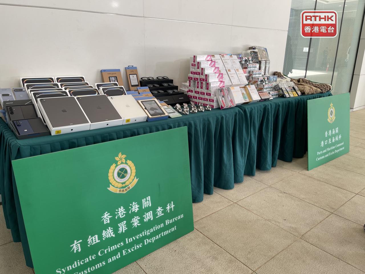 More than HK$56 million worth of smuggled goods was intercepted by Customs last Wednesday. Photo: RTHK