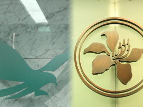 金管局與證監會諮詢市場，建議明年3月起，一次過指定場外衍生工具結算每年的標準計算期間。（港台圖片）