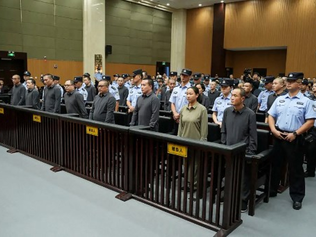 A court in Wenzhou handed down the death sentences in September 2025. File photo: AFP/Wenzhou Intermediate People&rsquo;s Court