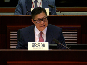 鄧炳強指社會仍存軟對抗　以擦邊球方式宣仇恨