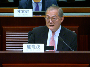 盧寵茂稱無數據顯示私營醫療收費因公營醫療收費調整而有改變