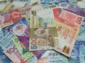 金管局公布，本港去年存款總額升近12%，港元存款升近4%。（港台圖片）