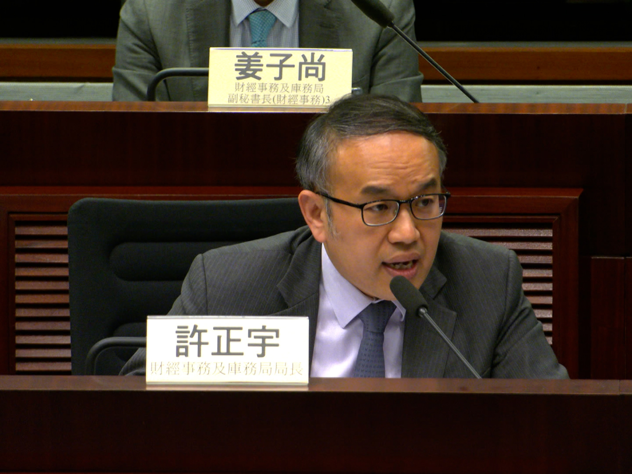 許正宇表示，將推動加強國際風險管理中心地位，包括推動保險資金參與基建融資。