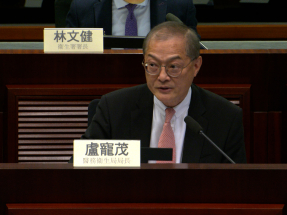 盧寵茂：無數據顯示私營醫療收費因公營醫療收費調整而有改變