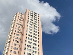 房屋局相信未來3至4年私人住宅供應將維持在較高水平。（港台圖片）