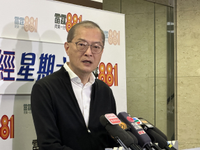 Law changes in works to fix medical complaint delays