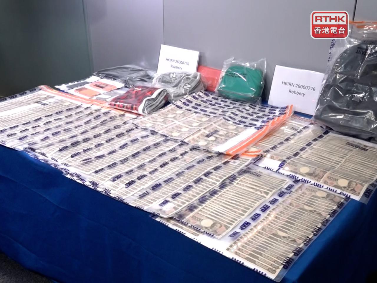 The 11 million yen recovered is among items seized during the arrest operations. Photo: RTHK
