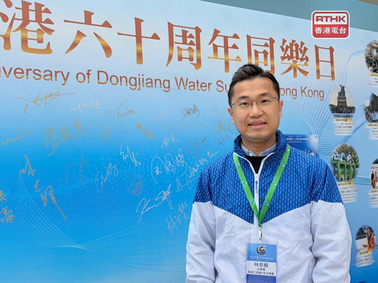 林俊毅說，活動在海水淡化廠舉行，希望可讓公眾了解香港供水歷史及食水系統。（鄧鈞尤攝）