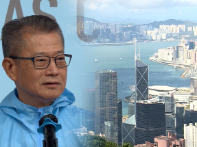 陳茂波：今年將是環球市場更動盪一年