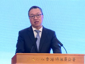 林定國指香港年青法律專業人員將可借調至國際調解院工作