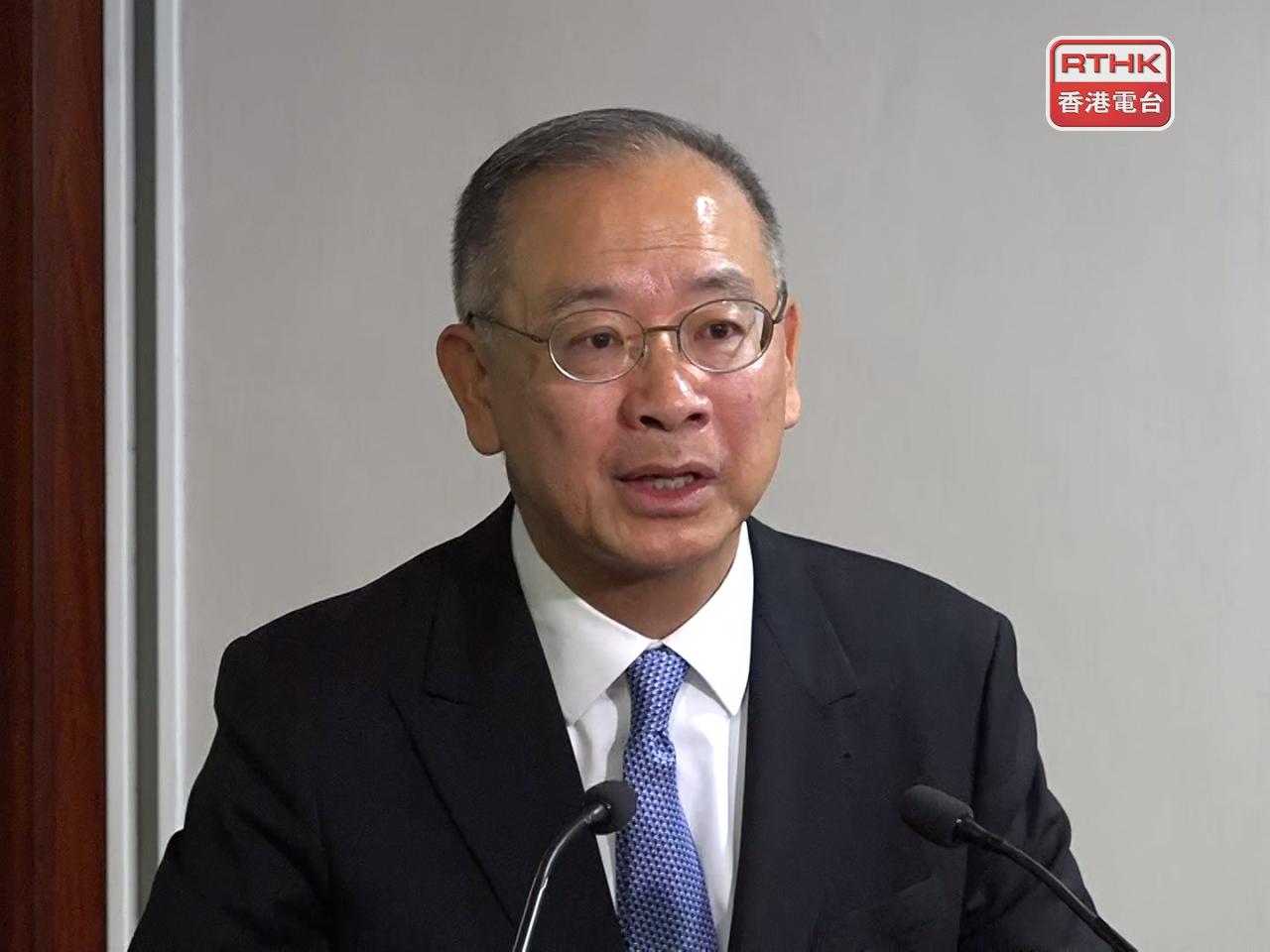 Eddie Yue says Hong Kong would align with national development strategies. Photo: RTHK