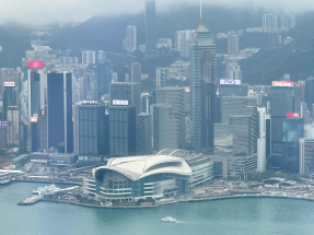 花旗預測香港今年經濟按年增長3.2%，半個月內兩度上調預測，累計調升0.7個百分點。（港台圖片）