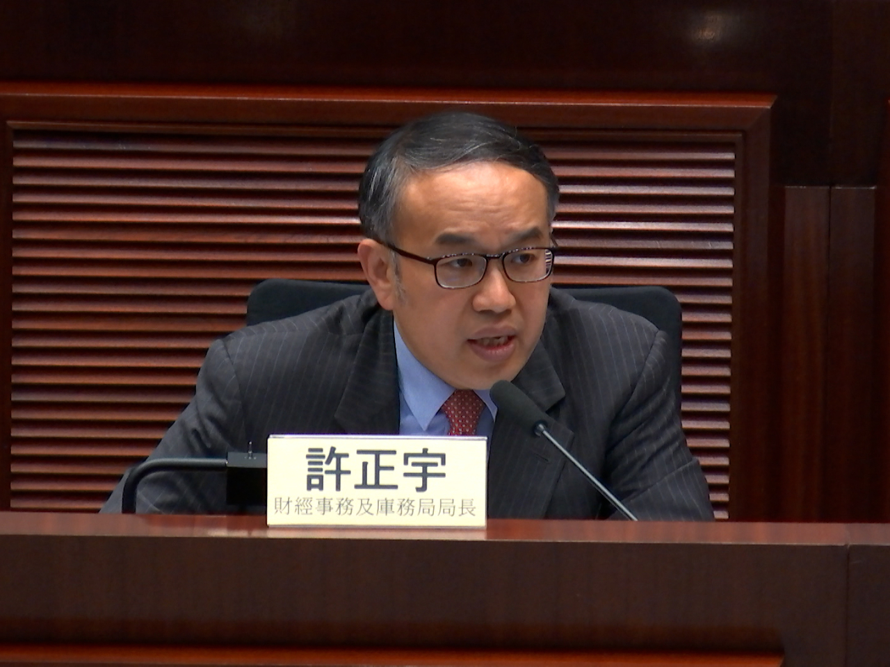 許正宇表示，香港首次籌辦亞太經合組織（APEC）財長會議，會議暫定3日，預計約500名訪客來港出席會議。