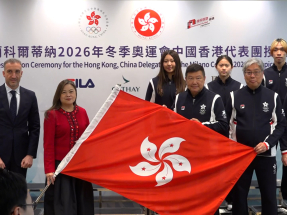 中國香港代表團派出13人參與米蘭科爾蒂納冬奧　人數歷來之冠