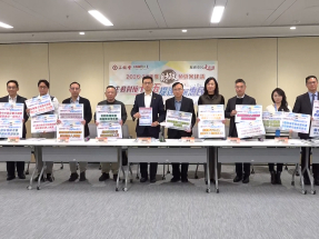 工聯會與財政司司長會面　就預算案提交約32項建議